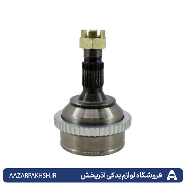 سرپلوس 405(22خارABS)(خار وسط)هرینگتون