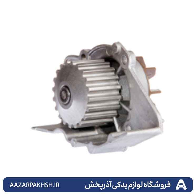 واتر پمپ  405 جهان پارت-