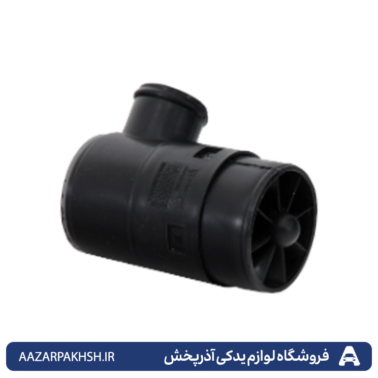 لوله سشواری هواکش 405جهان پارت100382