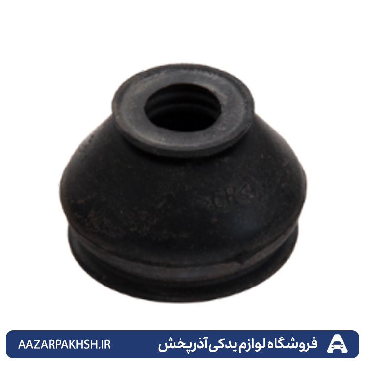 گرد گیر سیبک طبق 405 جهان پارت100417