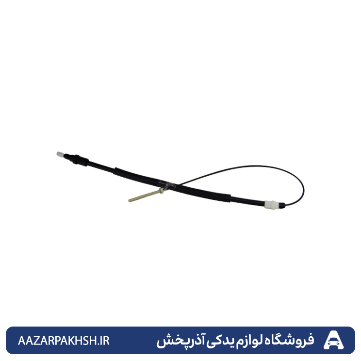 کابل ترمز دستی چپ پارس TU5 -ELXجهان پارت 