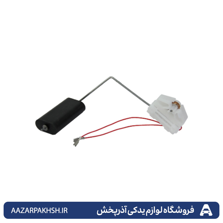 درجه باک 405-جهان پارت