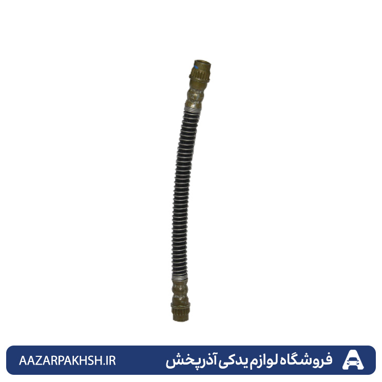 شیلنگ ترمز چرخ عقب 405-جهان پارت