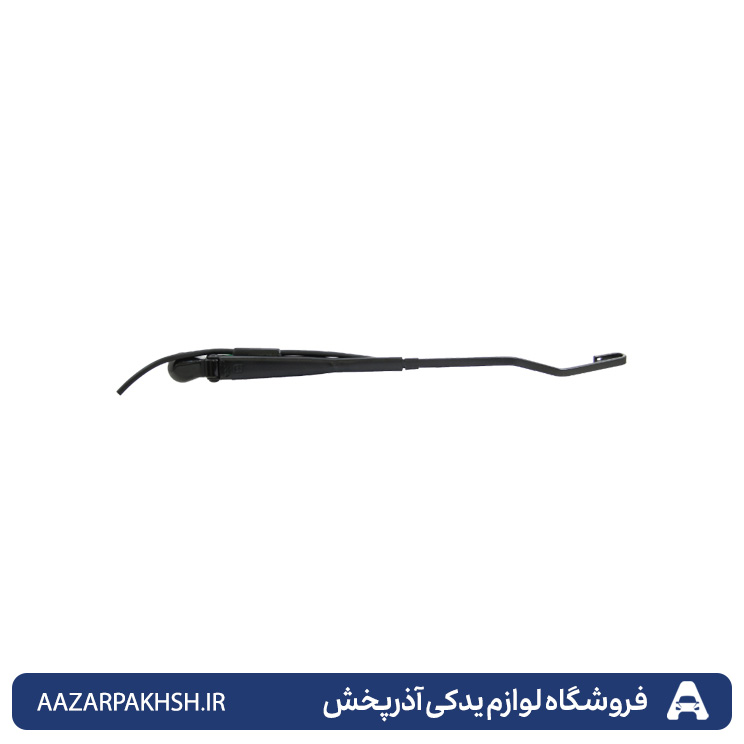بازویی عصایی برف پاک کن 405 چپ جهان پارت100852