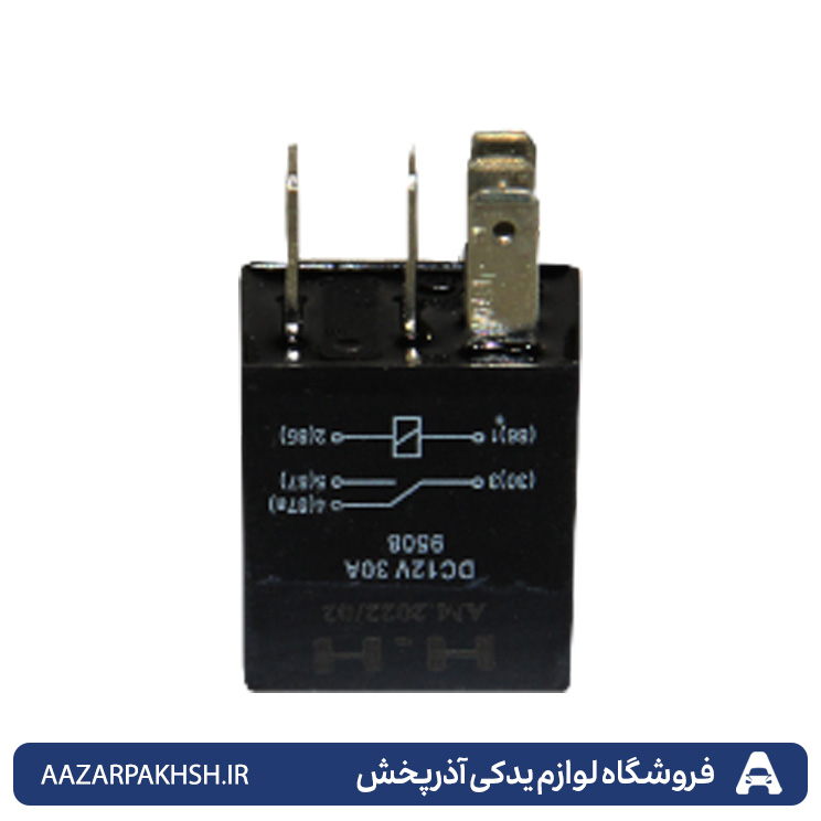 رله مشکی 5فیش کتابی میکرورله چکاد