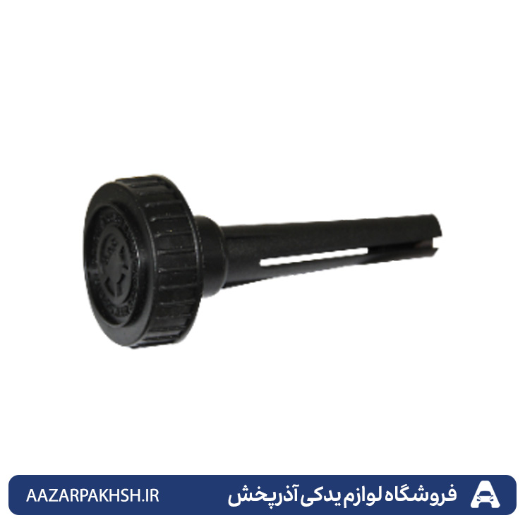 درب منبع هیدرولیک 405 چکاد