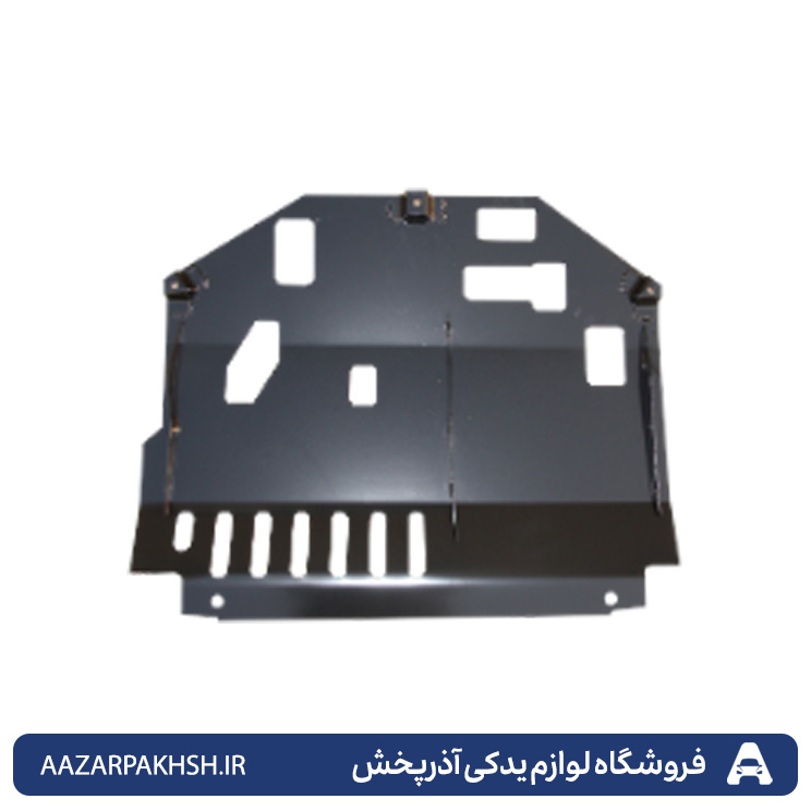 سینی زیر موتور 405فلزی  جهان پارت 101151