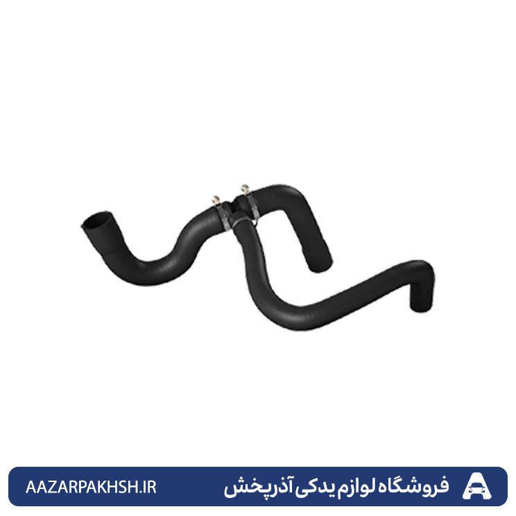 مجموعه شیلنگ(جنت)خروجی اب رادیاتور پایین رانا TU5-GISP
