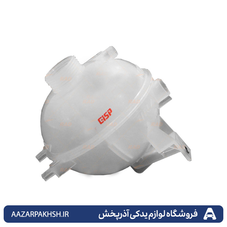 منبع انبساط رانا GISP