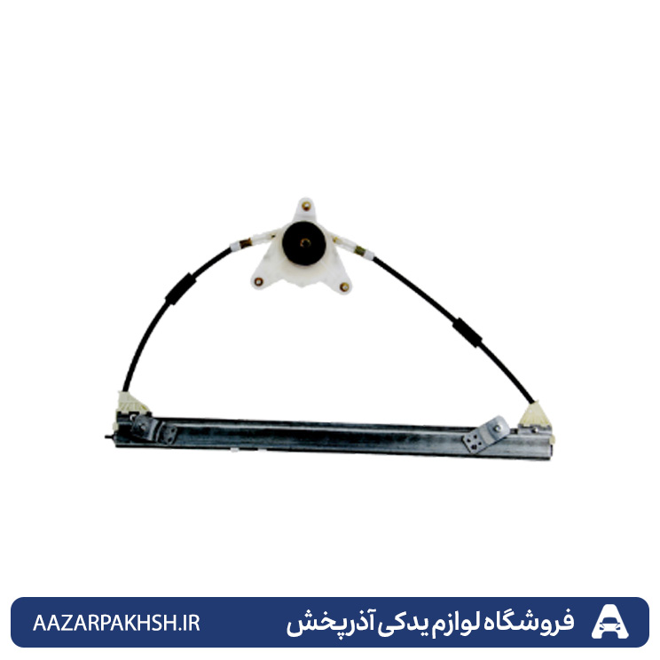 کویل 405  زیمنس  جهان پارت110116