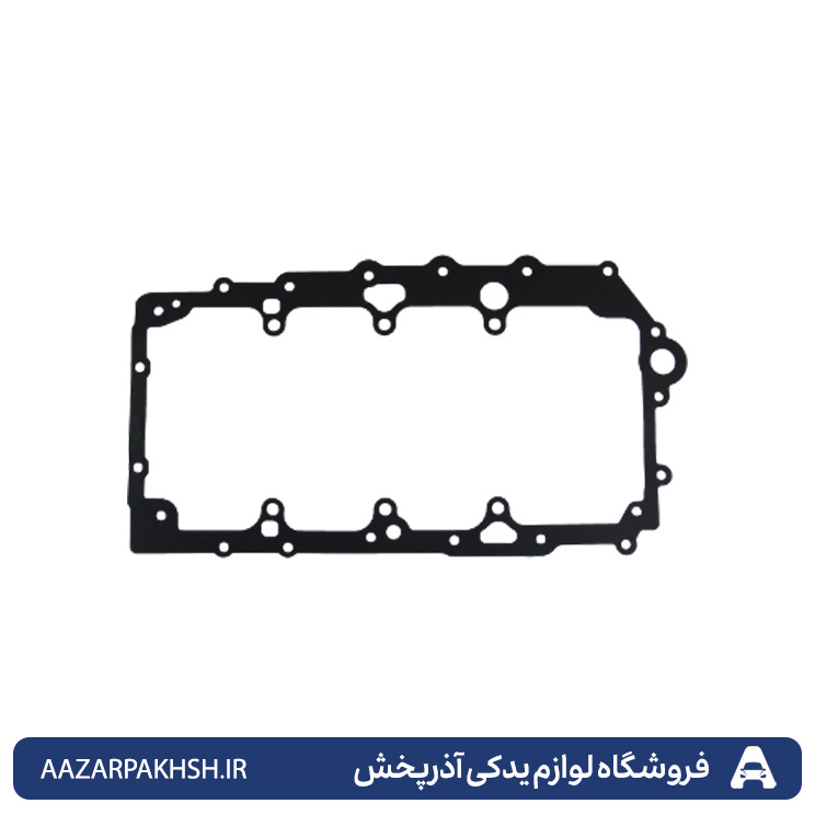  واشر کارتل سمند  جهان پارت 110173 EF7