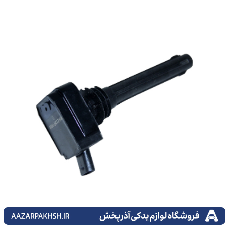 کویل ef7 جهان پارت  110260