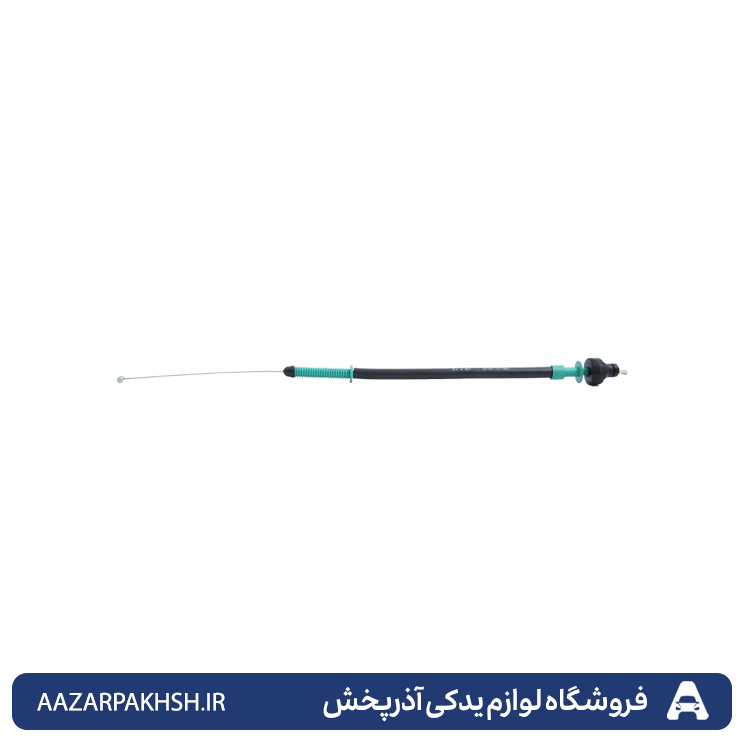 کابل گاز EF7  جهان پارت 
