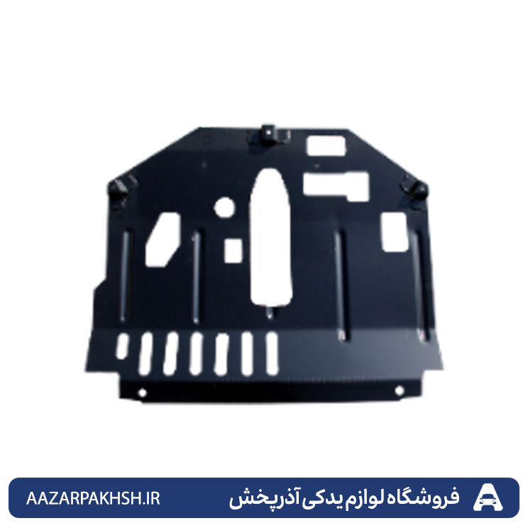 سینی زیر موتور سمند ملی جهان پارت -110415 