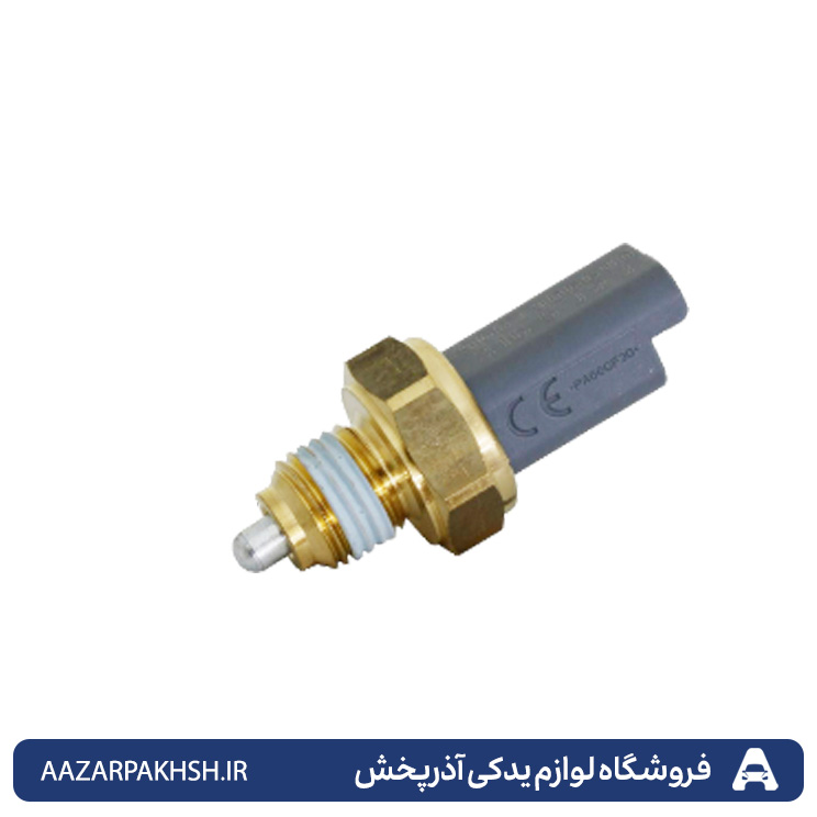 فشنگی دنده عقب 206 -جهان پارت-120101