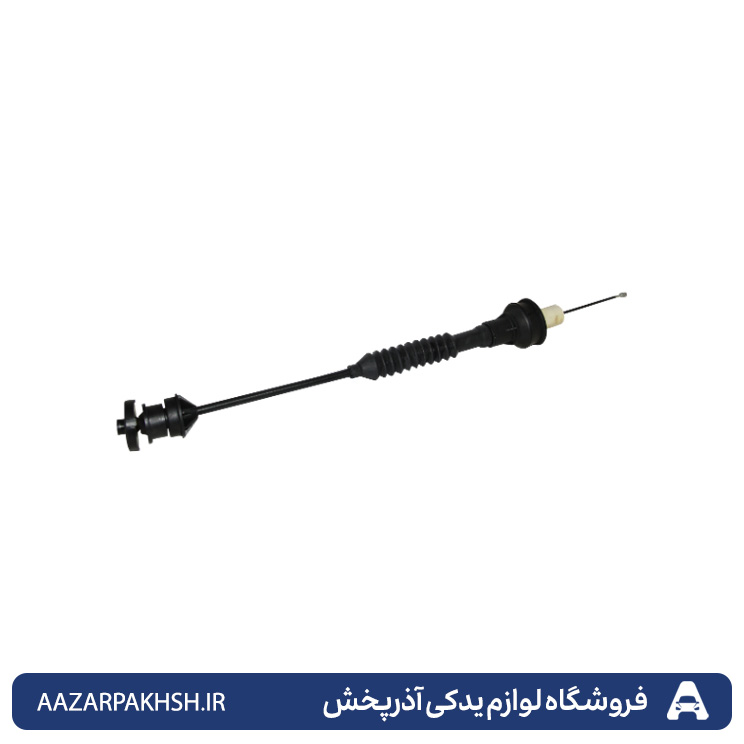 کابل کلاج 206 اتومات -جهان پارت 