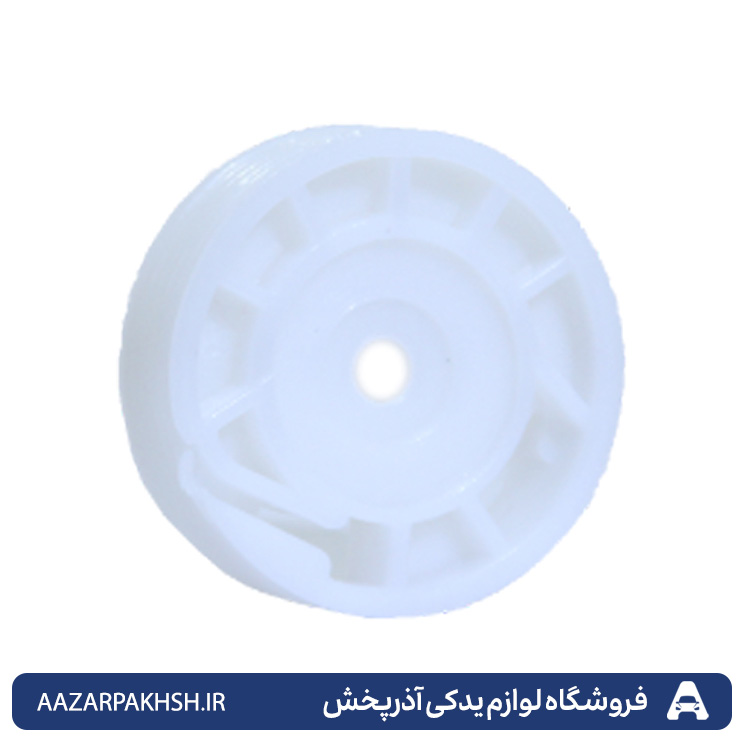 قرقره مارپیچ موتور شیشه بالابر پراید -206-راست-جهان پارت 
