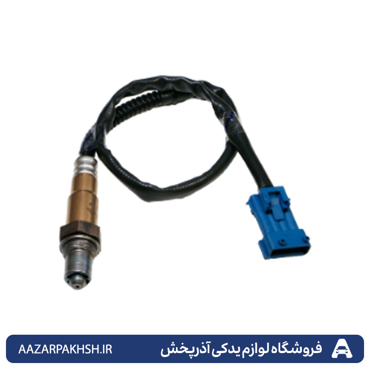 سنسور اکسیژن206وسمند سوکت ابی جهان پارت