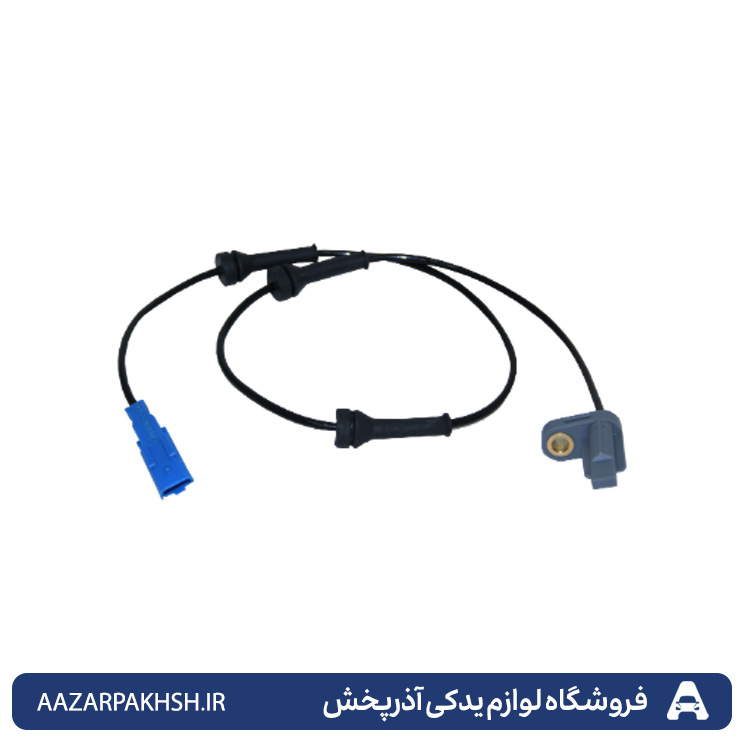 سنسور ABS چرخ 206- عقب-جهان پارت 