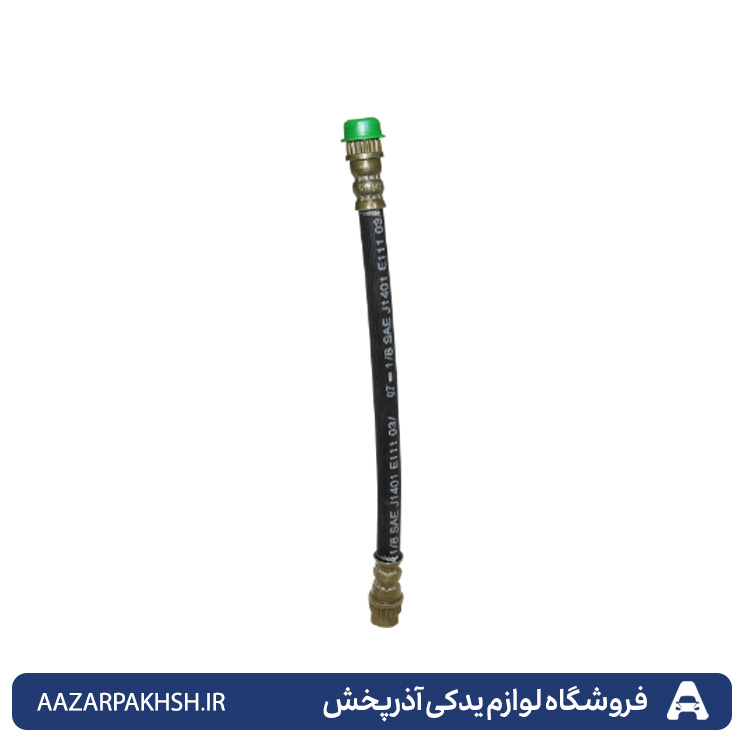شیلنگ(جنت)ترمز چرخ عقب پژو 206 جهان پارت 