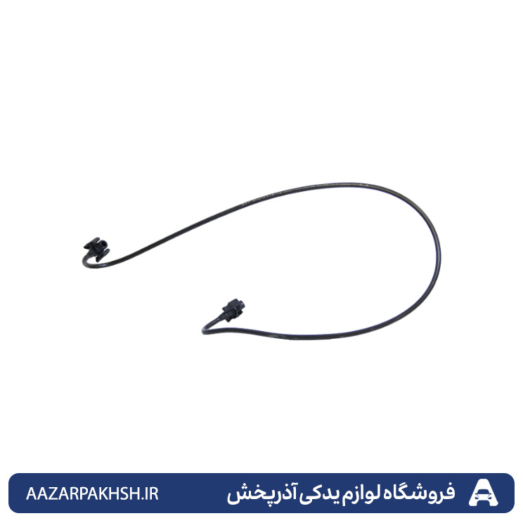 لوله منبع انبساط 206تیپ 5 -رانا -جهان پارت 