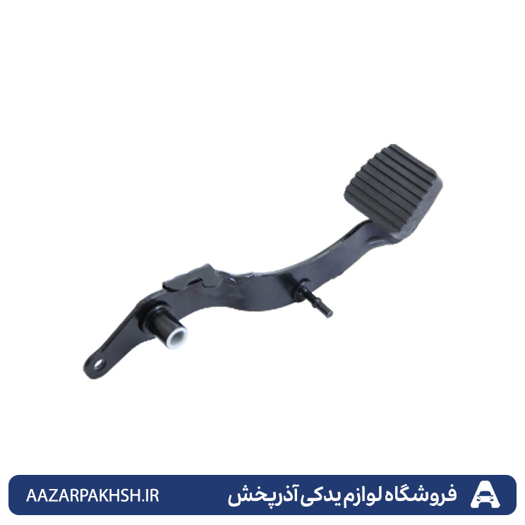 پدال کلاج 206-جهان پارت