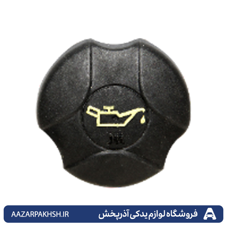درب روغن ریز206تیپ2 جهان پارت