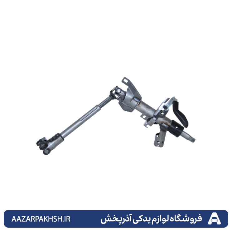تلسکوپی فرمان 206 جهان پارت (ستون فرمان کامل) 120685