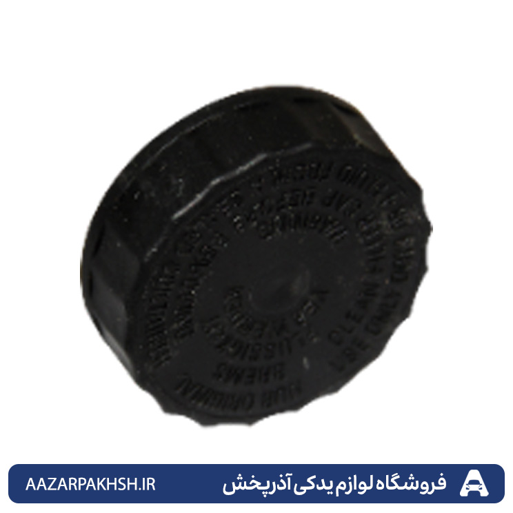 درب منبع روغن ترمز  405-206 جهان پارت-120722