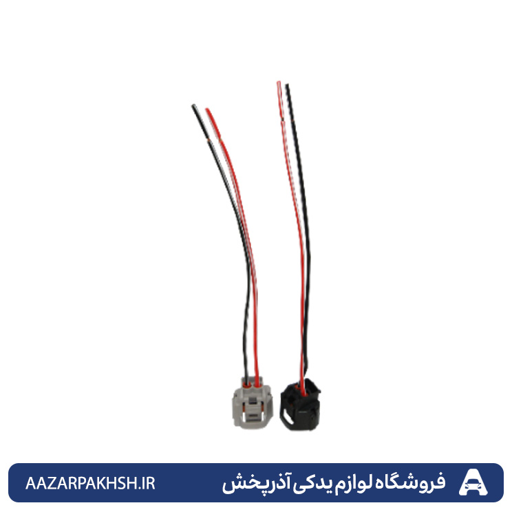 سوکت  کویل زیمنس طوسی-مشکی جهان پارت140215