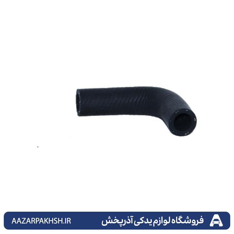 شیلنگ واتر پمپ پراید -جهان پارت 