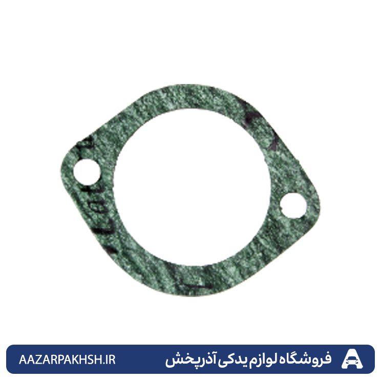 واشر ترموستات پراید نسوز-جهان پارت
