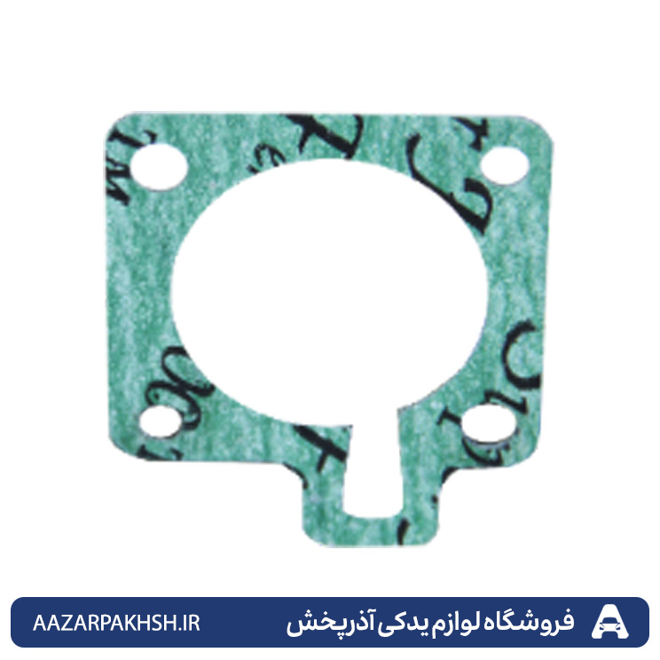 واشر دریچه گاز پراید-جهان پارت