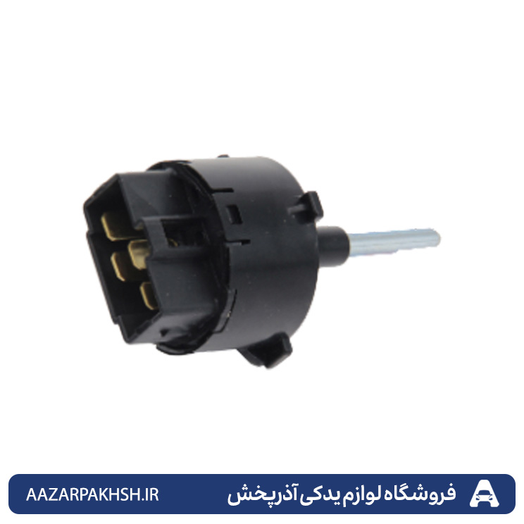 کلید فن بخاری (سلکتور)پراید مدل جدید (131)4 فیش -جهان پارت 