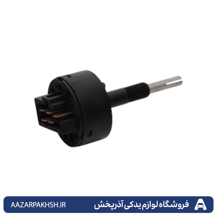 کلید فن بخاری (سلکتور)پراید مدل قدیم (صبا)5فیش-جهان پارت