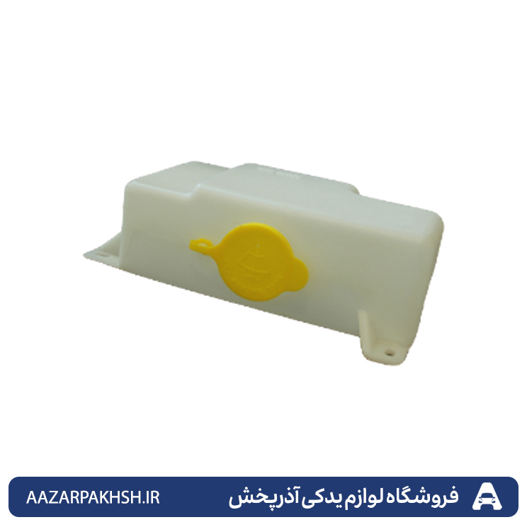 منبع شیشه شو پراید  انژکتور کتابی- بالوله گلویی جهان پارت 