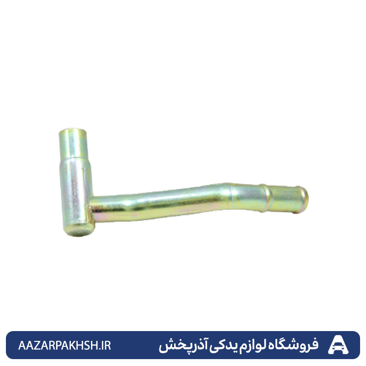 لوله دو راهی اب خروجی فلزی پراید یورو4 و تیبا جهان پارت 140567 