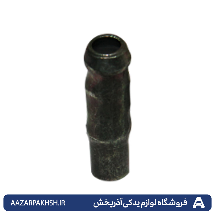 لوله برگشت اب از سرسیلندر پراید کوتاه جهان پارت