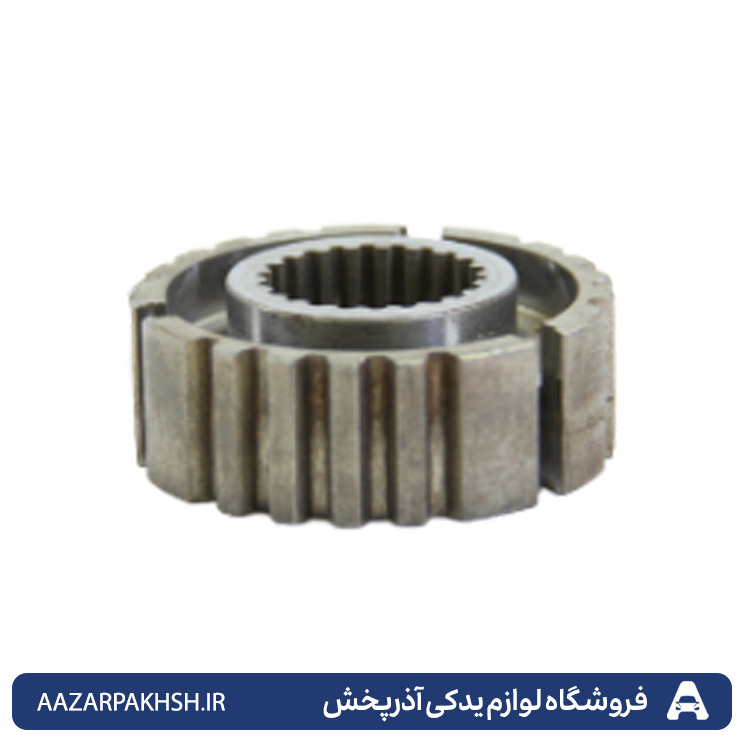 توپی دنده 5 جهان پارت 