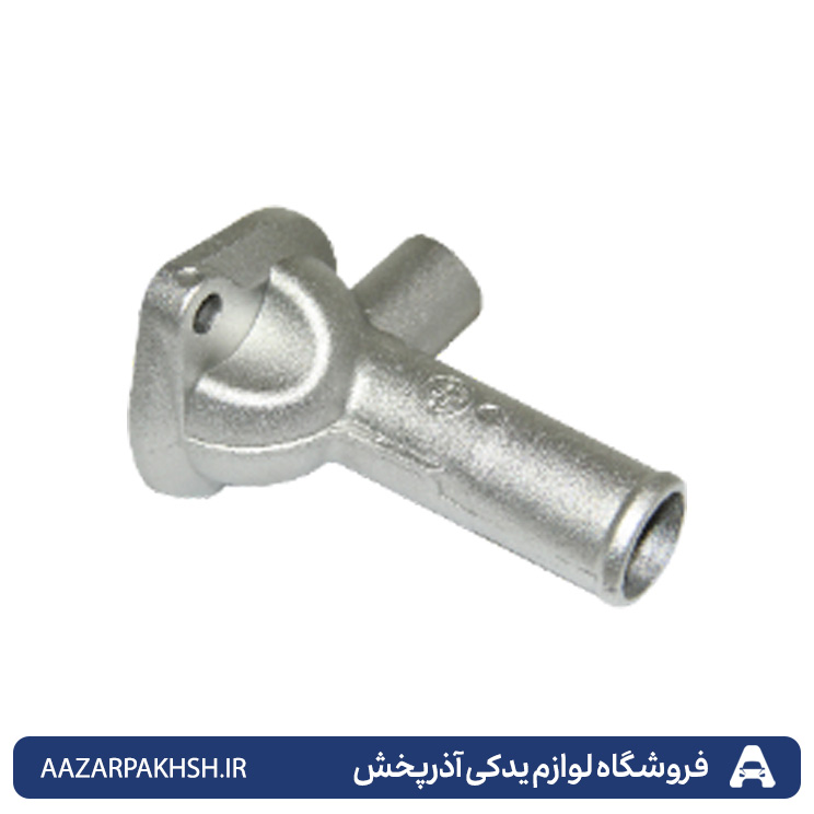 درب ترموستات پراید یور4-جهان پارت 