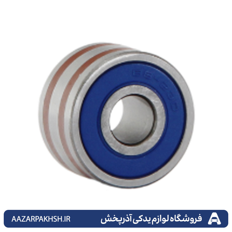 بلبرینگ ته شفت دینام پراید-جهان پارت 