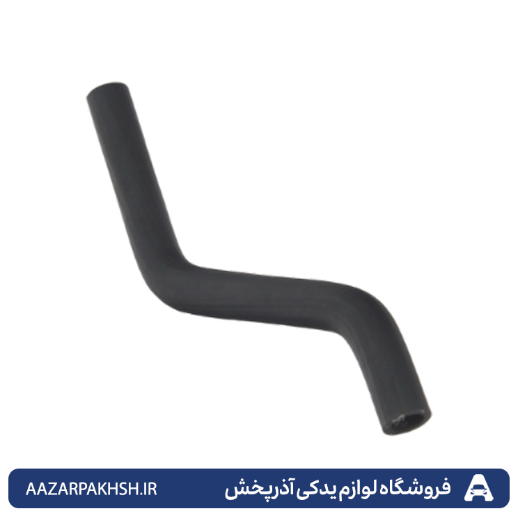 شیلنگ(جنت)بخاری پراید انژکتور-راست(یورو2) -جهان پارت