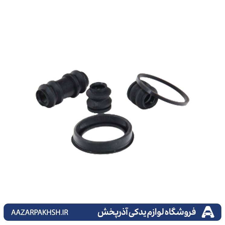 لوازم ترمز چرخ جلو پراید (5 عددی)