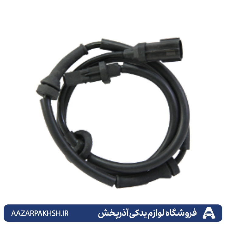 سنسور ABS چرخ عقب پراید جهان پارت140776 