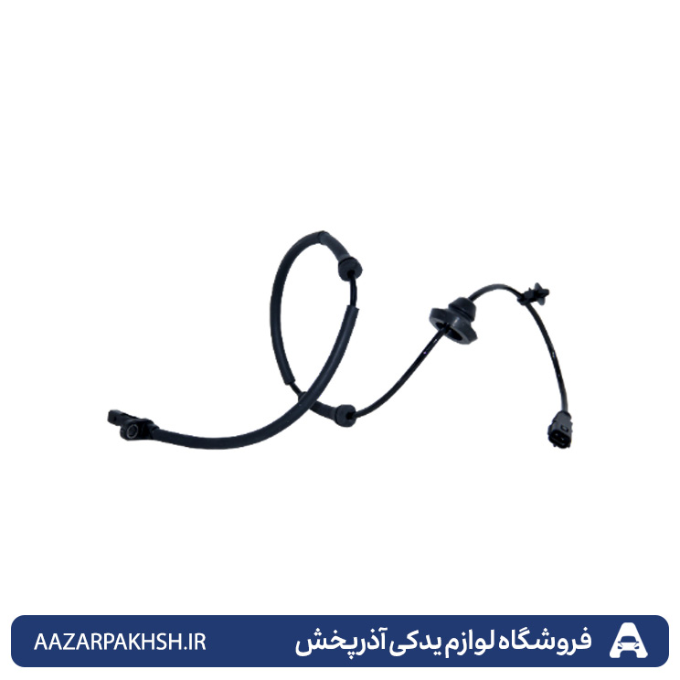 سنسور ABSچرخ جلو پراید جهان پارت 140777 