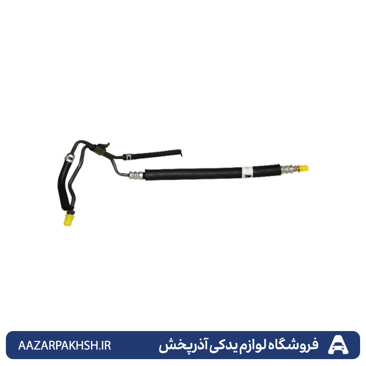 شیلنگ(جنت)هیدرولیک فرمان پراید جهان پارت  140987 