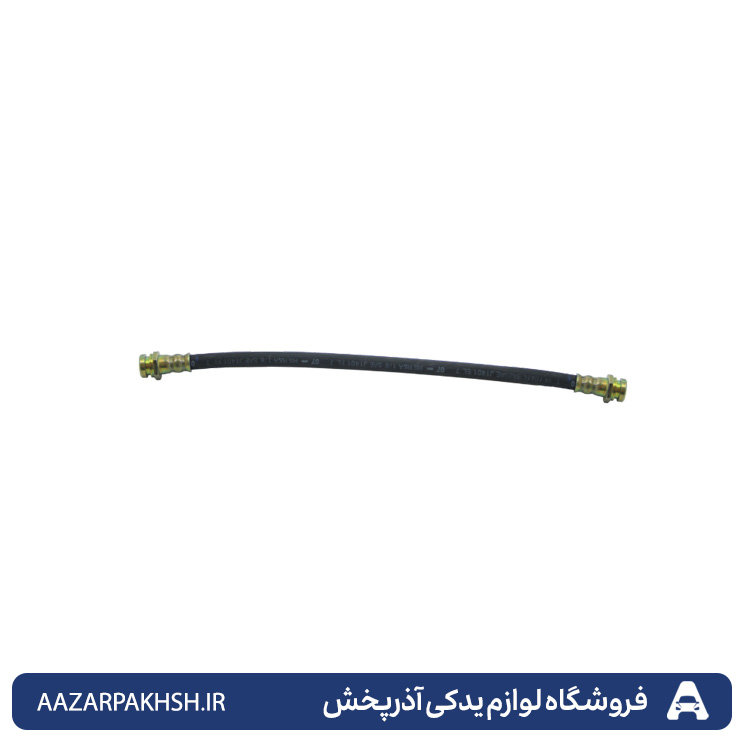 شیلنگ(جنت)ترمز چرخ عقب چپ پراید جهان پارت 