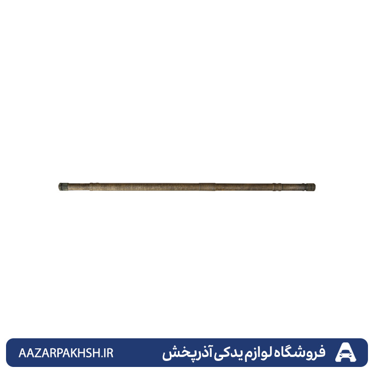 میل پلوس 20خار بلند  راست جهان پارت