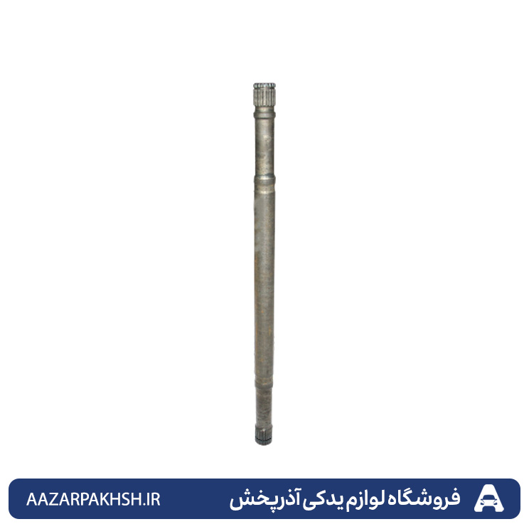 میل پلوس 20خار کوتاه پراید جهان پارت 