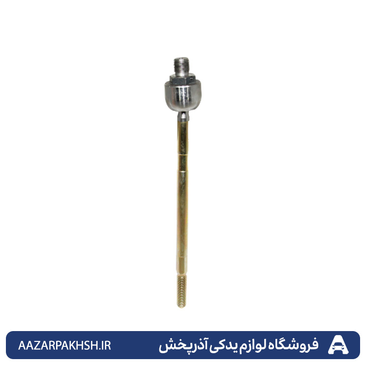 سیبک قرقری فرمان پراید هیدرولیک جهان پارت